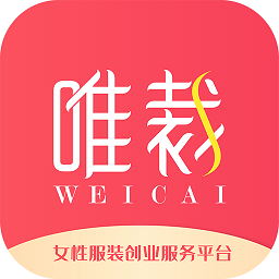 唯裁优选官方版