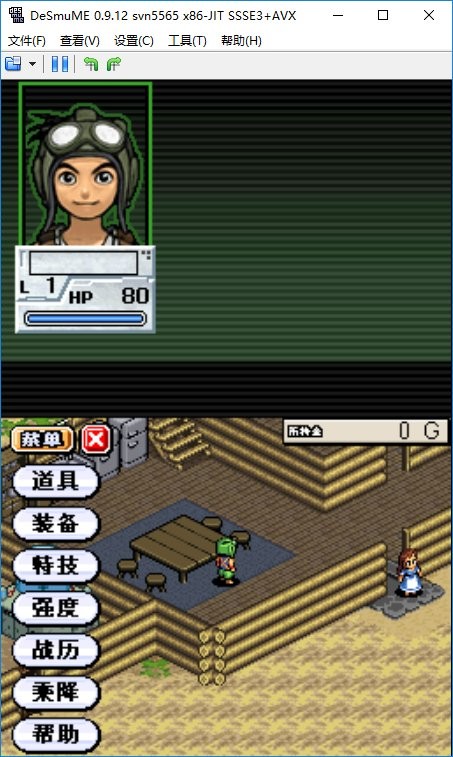 nds重裝機兵鋼之季節(jié) 中文漢化版 2