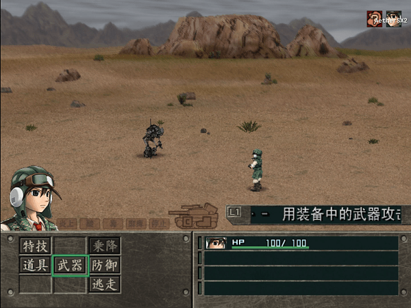 ps2重裝機(jī)兵沙塵之鎖中文版 v2.0.20 安卓移植版 0