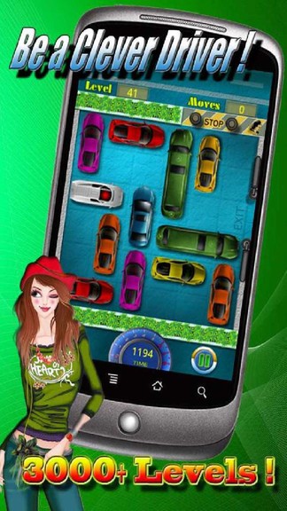 稍微挪挪小游戲 v3.12 安卓版 2