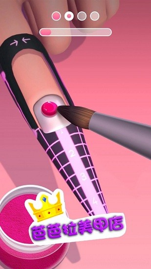 芭芭拉美甲店游戲 v2.0.2 安卓版 0