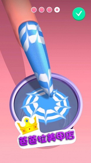 芭芭拉美甲店游戲 v2.0.2 安卓版 1