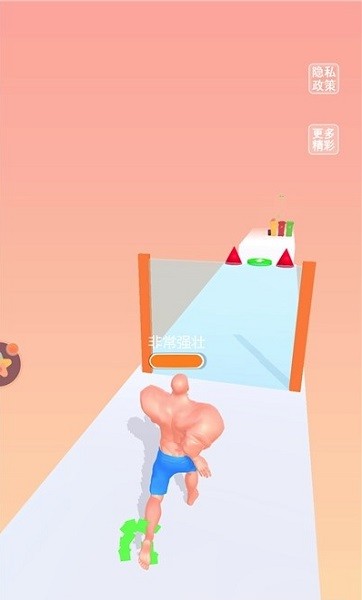 競走大師手游 競走大師游戲