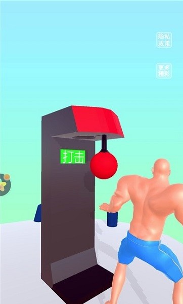 競走大師 v1.0 安卓版 2