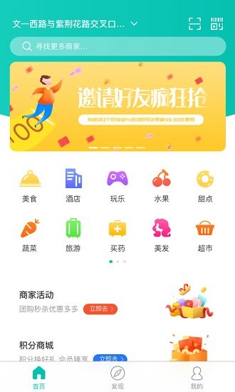 萬用指南app 萬用指南最新版
