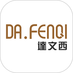 達文西智能鎖官方