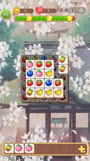 方塊消除世界手游 v1.0.0 安卓版 0