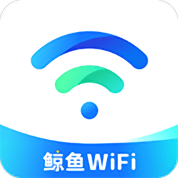 鯨魚wifi跳廣告版
