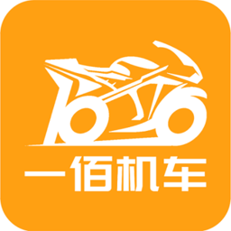 一佰機(jī)車最新版