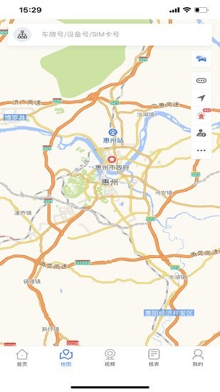 世通車(chē)聯(lián)運(yùn)營(yíng)平臺(tái) v20.12.23.1.0 安卓版 2