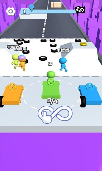 拼裝車小能手 v1.0.0 安卓版 3