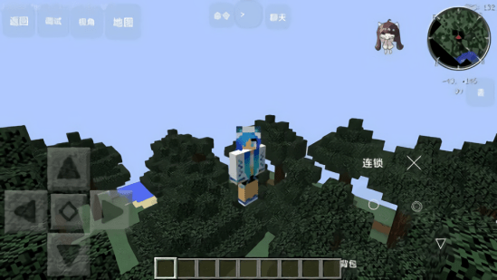 我的世界電腦版BOAT本體(模組王) v1.0 安卓版 0