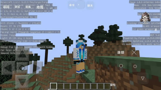 我的世界電腦版BOAT本體 我的世界電腦版BOAT本體下載