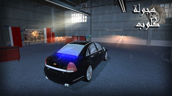 汽車俱樂部手游 v1.6 安卓版 2