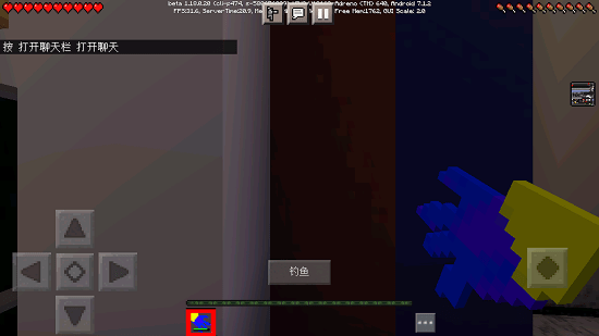 我的世界波比poppy模組(GameInstaller) v1.18.0.20 安卓版 0