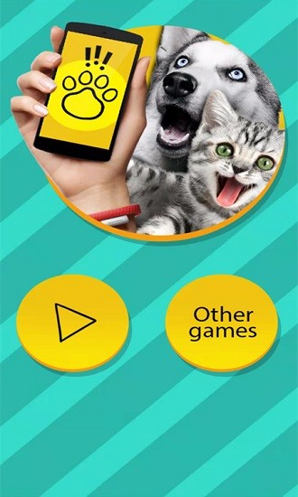 動物交流模擬器中文版 v1.3 安卓版 0