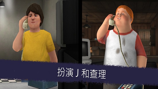 恐怖冰淇淋羅德6中文版 v1.0.1 安卓版 0