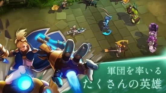 最后軍團手游 最后軍團中文版