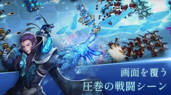 最后軍團手游(The Last Legion) v1.15.3 安卓版 1