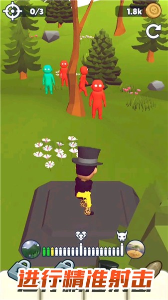 榮耀槍王最新版 v2.3 安卓版 0