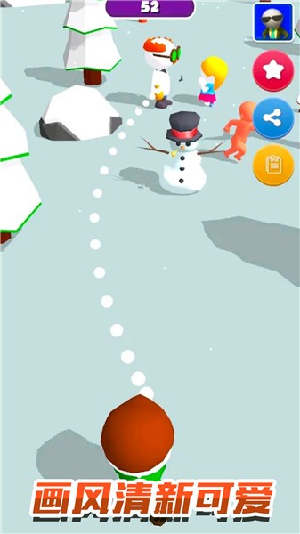 榮耀槍王最新版 v2.3 安卓版 1