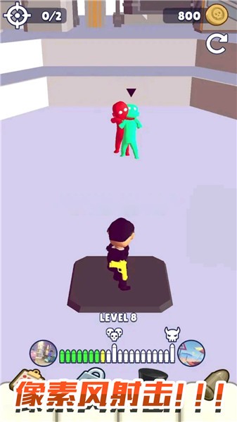 榮耀槍王最新版 v2.3 安卓版 2