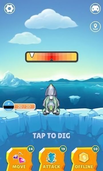 幸運(yùn)礦工 v1.2.2 安卓版 1