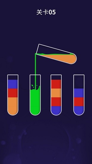 超級腦鍛煉下載