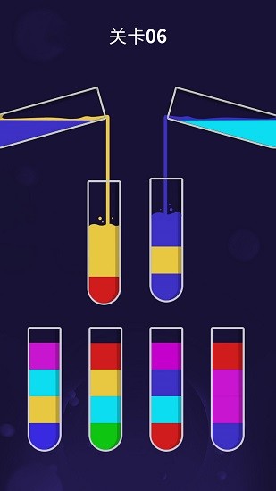 超級腦鍛煉手游 v1.0 安卓版 0