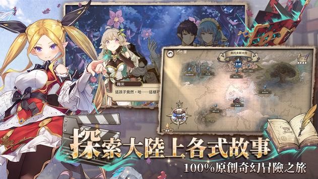 鍛造屋的物語(yǔ)游戲下載 鍛造屋的物語(yǔ)手游下載