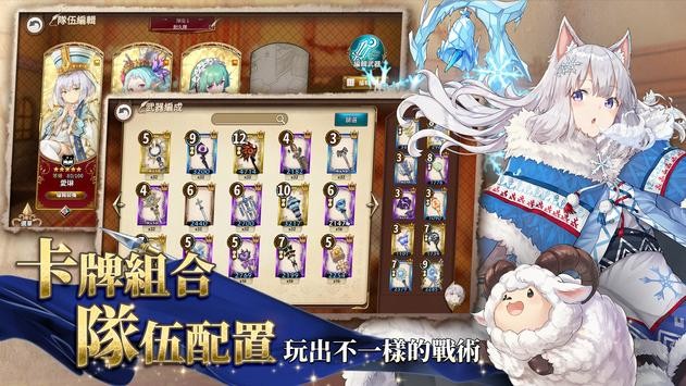 鍛造屋的物語(yǔ)(ZoldOut) v0.0.10 中文版 2