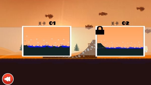 火柴人登山賽車 v1.0 安卓版 0