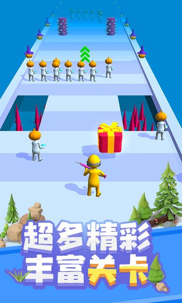 突突特工隊最新版 v1.2 安卓版 1