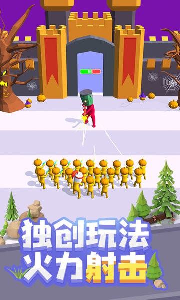 突突特工隊最新版