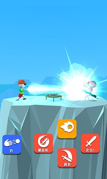 指尖對決 v1.1.7.0.1209 安卓版 0