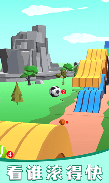 小球你快滾游戲