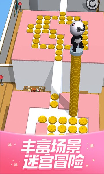 大腦也瘋狂手游 v1.0 安卓版 1