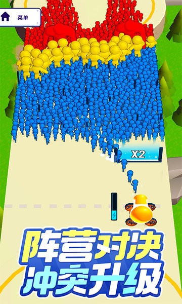 大炮射擊3d游戲