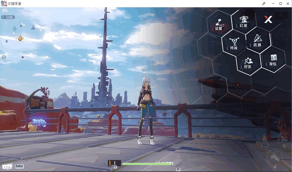 幻塔pc端安裝包 v1.1.0.0830 官方版 2