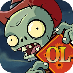 僵尸乱斗OL最新版