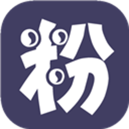 人脈客源采集軟件