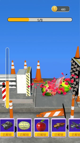 壓力機(jī)捏碎樂(lè)園游戲 v1.0 安卓版 0