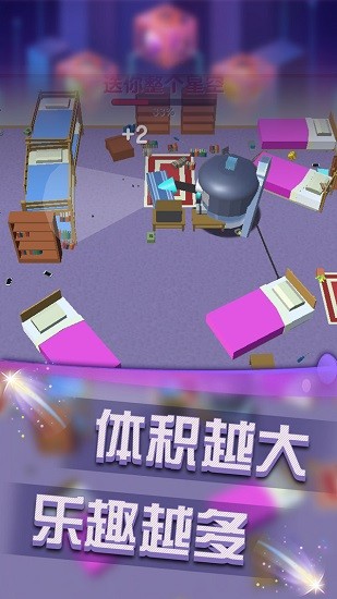 無(wú)限大作戰(zhàn)手游 v1.0.0 安卓版 0