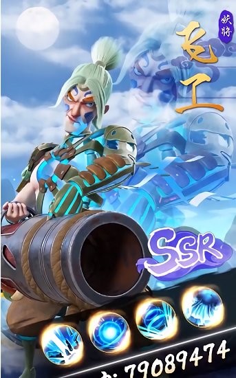 塔防小兵游戲下載