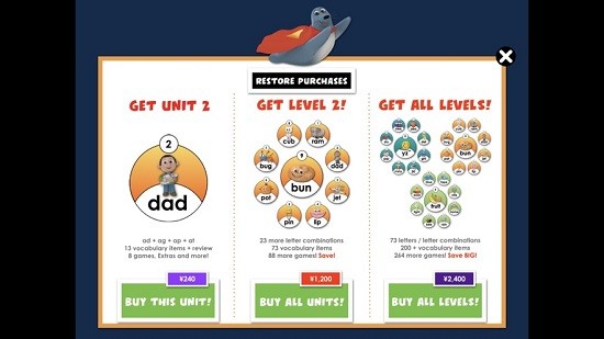 oxford phonics world配套app(牛津自然拼讀世界app) v1.8 安卓版 0