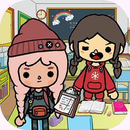 托卡世界大學(xué)版