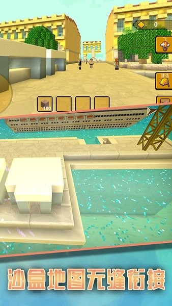 泡泡馬卡龍游戲 v1.3.4 安卓版 1