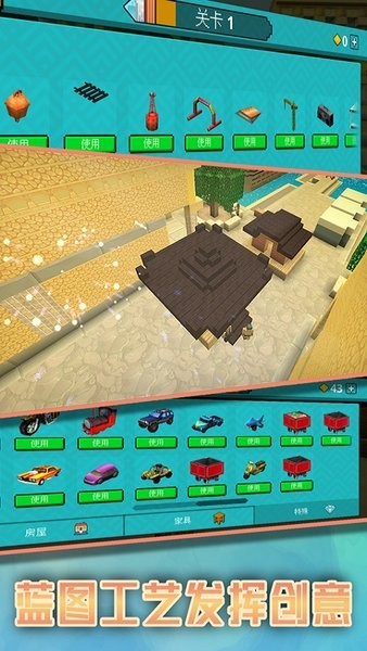 泡泡馬卡龍游戲