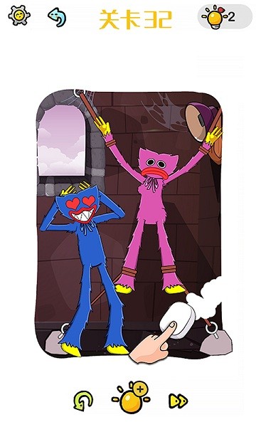 腦洞大闖關游戲 v1.0 安卓版 1