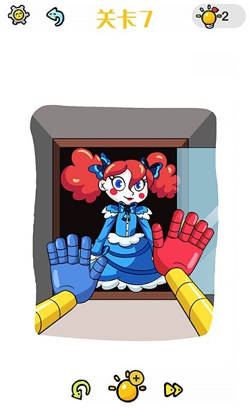 腦洞大闖關手游